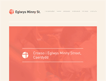 Tablet Screenshot of minnystreet.org